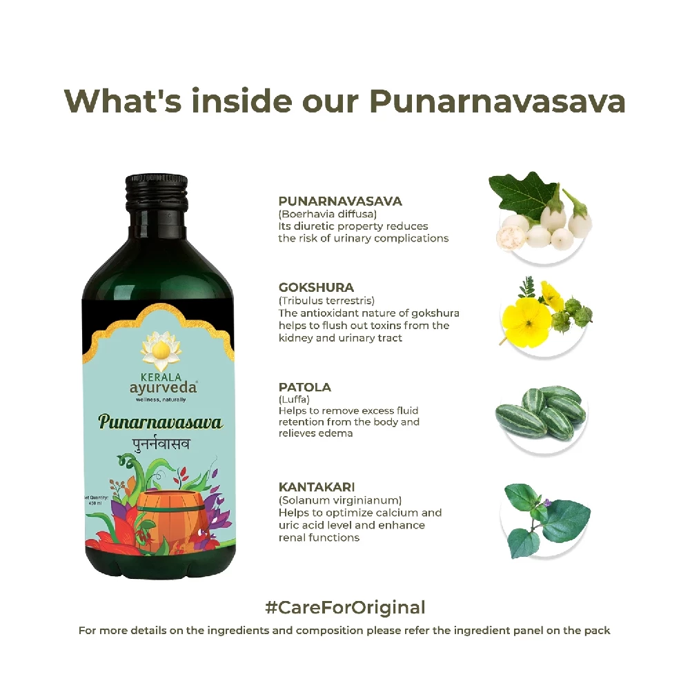 Kerala Ayurveda Punarnavasavam, 450 ml-3.webp